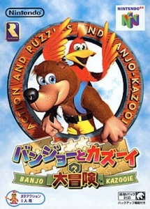 Banjo-Kazooie Nintendo 64 Japan Version - Picture 1 of 5