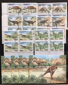 4x Dinosaurs/ Reptiles / Nature - Cambodia - stamps - CTO - Z16 - Picture 1 of 1