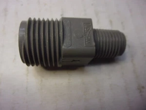 Accoppiatore maschio Zurn QEST 3/4" x 7/16" B-137.8 CPVC - Foto 1 di 1