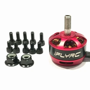 IFLYRC RD2205 2580KV Multirotor Brushless Motor für FPV Racing Drohne Hubschrauber  - Bild 1 von 3
