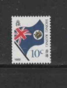 HONGKONG #509a 1989 10c NATIONALFLAGGE POSTFRISCH SS NH O.G - Bild 1 von 1