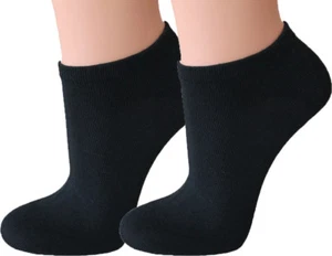 20 Paar Herren Sneaker Socken mit Elasthan schwarz - Bild 1 von 1