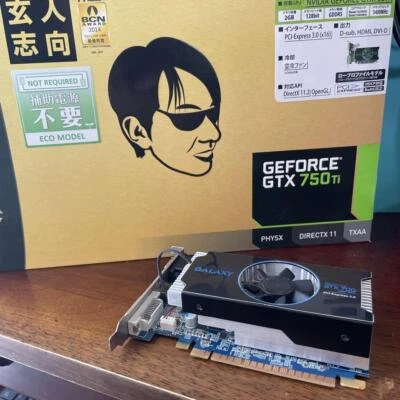 Expert Oriented GALAXY NVIDIA GeForce GTX 750 Ti 2GB GDDR5 - Image 1 of 4