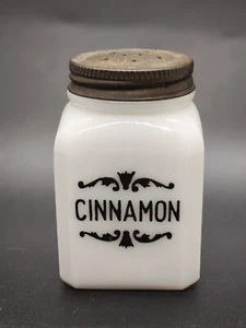 Vintage Milk Glass Cinnamon Spice Jar By Dove Brand Quality Spices - Picture 1 of 14