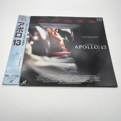 Apollo 13 Laserdisc PILF-2169 JAPAN import - Image 1 of 4