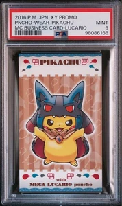 PSA 9 Poncho-Wearing Pikachu Mega Lucario Business Card Promo Pokemon Card - Picture 1 of 2