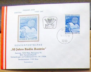 Austria. FDC 50th ANNIVERSARY OF RADIO AUSTRIA 1974. - Picture 1 of 1