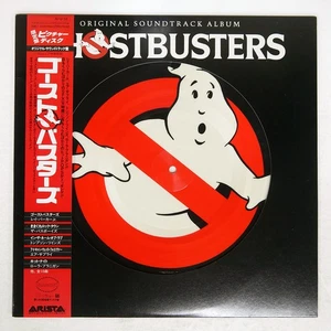 VA GHOSTBUSTERS ARISTA 30RS1 Japan ORIGINAL OBI INSERT PICTURE DISC VINYL LP - Picture 1 of 1