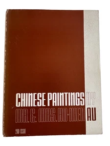 Chinese Paintings By Mr. & Mrs. Ho-Nien Au Book 2nd Issue 1970s Vintage - Picture 1 of 12