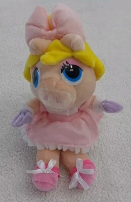  Miss Piggy Plush Multicolor Stuffed Animal Toy Collectibles  - Image 1 of 4