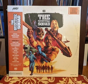 The Suicide Squad, "Starfish" (Blue w/ Pink Stripes) Vinyl LP, Mondo, 2021, New - Picture 1 of 4