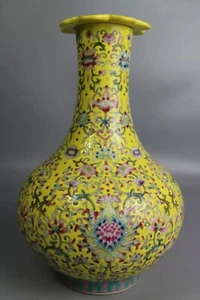 Beautiful Chinese famille rose porcelain vase - Picture 1 of 10