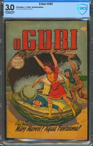 O Guri #252 CBCS 3.0 | Brasil 1950 | Cubierta Mary Marvel | Llave Extranjera WOW 56 - Imagen 1 de 2