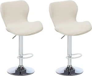 Counter Height Bar Chairs Cover Set of 2 Jacquard Swivel Bar Stools Slipcovers S - Picture 1 of 8