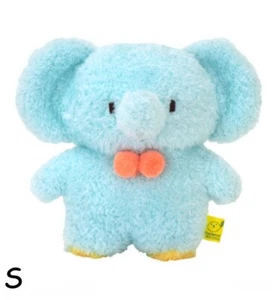 Japanese Small Elephant Plush Soft Toy Stuffed Animal H14cm 05069 - Imagen 1 de 7