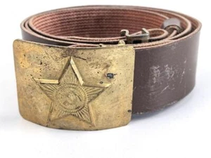 Russland UDSSR, Koppel aus der Zeit des kalten Krieg, Gesamtlänge 105cm - Picture 1 of 6