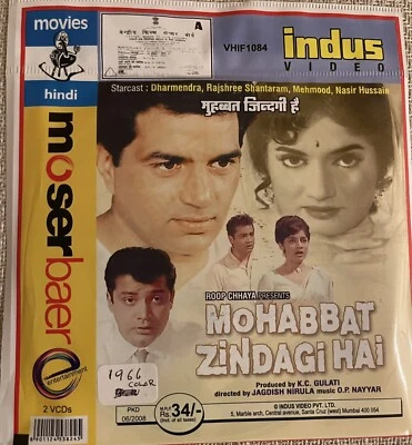 Mohabbat Zindagi Hai 1966  Color VCD Bollywood Hindi Movie Dharmendra/Rajshree - image 1 of 2
