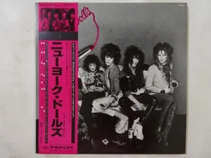 New York Dolls New York Dolls Mercury 175R-8 Japan VINYL LP OBI - Picture 1 of 3
