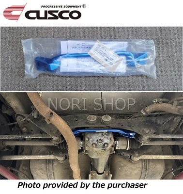 Barra de brazo inferior trasera CUSCO Ver1 para SUBARU Impreza GC8 / Sports Wagon GF3 GF8 Foto 1 de 4