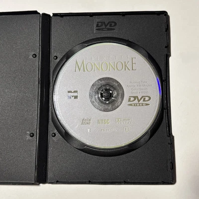 Princess Mononoke (DVD, Region 1, 2000) Disc Only Region 1 NTSC Anime - Image 1 of 4
