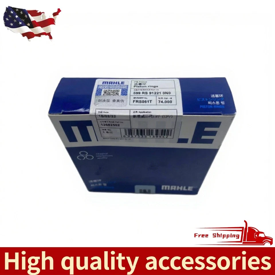 12682502 4*Piston Ring Kit for 2016-2024 Chevrolet 1.5T Malibu - Image 1 of 3