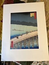 “ohashi At Atake In Summer” Hiroshige Ando Woodblock Print Vintage UCHIDA ART Co
