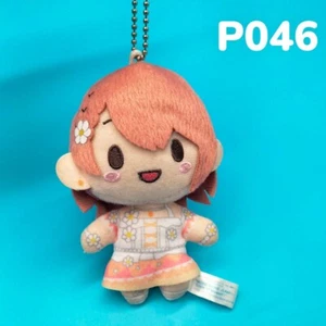 Hanasato Minori Project Sekai Colorful Stage Mascot Plush MORE MORE JUMP Japan - Picture 1 of 7