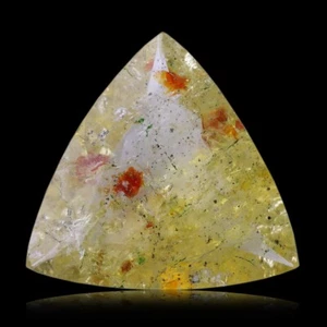 ★☆ MÉIONITE 10,50 CT de Madagascar - 17,4 mm - GEM-BC2034E ☆★ - Foto 1 di 1