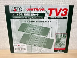 KATO N Gauge TV3 40-813 unitram straight extension set - Picture 1 of 5