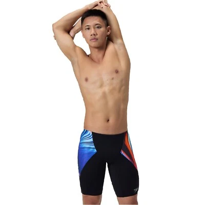 Speedo V-Cut Badehose Badeshorts Jammer Männer Herren  - Bild 1 von 4