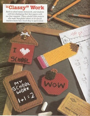 School Work Magnets - 4 Designs - 3-1/4"w x 3"h - Plastic Canvas Pattern ONLY - Image 1 of 2