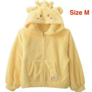 NEW Sanrio Paupipo Boa Zip Hoodie Size M Yellow Kawaii Anime - Picture 1 of 4