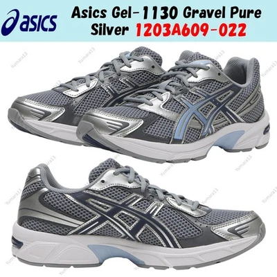 Asics Gel-1130 Gravel Pure Silver 1203A609-022 taglia uomo - Immagine 1 di 4