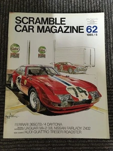 SCRAMBLE CAR MAGAZINE (Scramble Car Magazine) 1985 May edition/ Ferrari 365 GTB, - Imagen 1 de 1