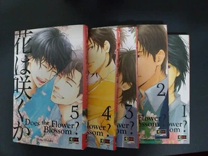 DOES THE FLOWER BLOSSOM? SERIE COMPLETA FLASHBOOK 1/5 FUMETTO MANGA YAOI - Foto 1 di 2