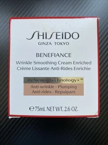 Shiseido Benefiance Wrinkle Smoothing Cream 2.6oz/75ml NEW in BOX - Picture 1 of 5