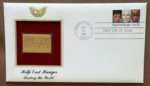USA: (Four 1985) Extra Fine - FDC: w/ 22K gold replica. Retail value. $100.00 - Picture 1 of 8
