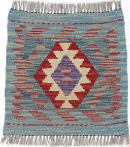 Kelim Teppich Orient Perser Rug Kilim Hellblau Schurwolle Quadrat Pflanzenfarben - Bild 1 von 1