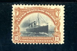 USAstamps Unused FVF US 1901 Pan-American Navigation Scott 299 OG MHR - Picture 1 of 2