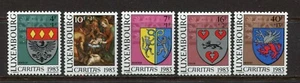 LUXEMBOURG 1983, COAT OF ARMS, CHRISTMAS NATIVITY, Scott B342-B346, MNH - Picture 1 of 1