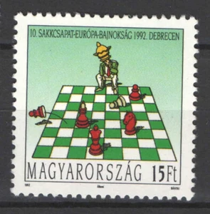 Hungary 1992. Chess european championship stamp MNH (**) Mi.: 4216 - Picture 1 of 1