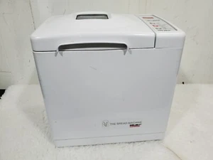 Welbilt Bread Maker Pan and Paddle for Model ABM6900 - Picture 1 of 11