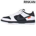 Nike x Tight Booth Production SB Dunk Low Pro QS Tightboose FD2629-100 Used