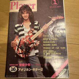 1983 January Eddie Van Halen Future Japanese Guitar Magazine No.203 Player USED