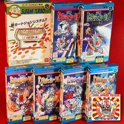 Lot 6 Set Gundam Bandai Sufami Turbo SFT-0104S Super Famicom Sd Generation JP - Image 1 of 4