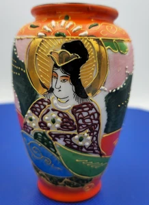 Trico Vase Japan Hand Painted - Picture 1 of 6