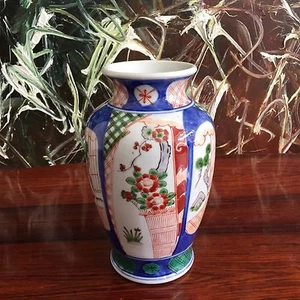 vintage Japanische IMARI Vase, handgemalt - 19cm - Picture 1 of 5