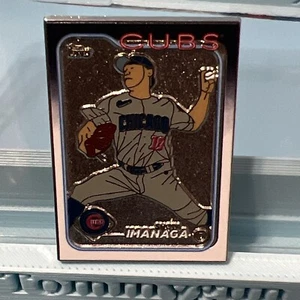 Shota Imanaga RC Pin 2024 Topps Update Pin Target Super Box Exclusive Chi Cubs - Bild 1 von 5