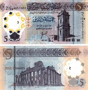 2025 Libya 5 Dinar Banknote Polymer P86 b UNC - Picture 1 of 1