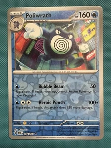 Poliwrath 062/165 Reverse Holo - Pokemon Scarlet & Violet 151 - Near Mint - Picture 1 of 2